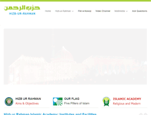 Tablet Screenshot of hizb-ur-rahman.org